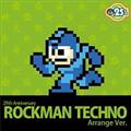 25th Anniversary bN} Techno Arrange Ver.