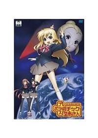 �n�u�`�u�{�i�v���X�j�`�b�N�o����v