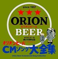 IIr[n55NLO IIr[CM\OSW