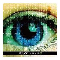 �yMAXI�z��������0(�ʏ��)(�}�L�V�V���O��)