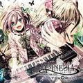 AMNESIA LN^[CD ELE&II