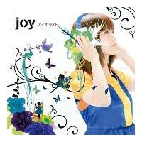 �yMAXI�z�A�C�I���C�g(�}�L�V�V���O��)