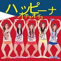 �yMAXI�z�I�`���I�`��(�}�L�V�V���O��)