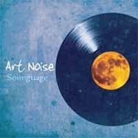 SOUNGUAGE】 Art Noise | ヒップホップ／ラップ | 宅配CDレンタルの