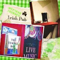 Weekend Journey Irish Pub