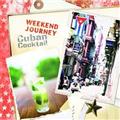 Weekend Journey Cuban Cocktail