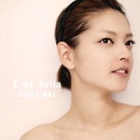 E da Julia