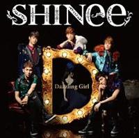 yMAXIzDazzling Girl(ʏ)(}LVVO)