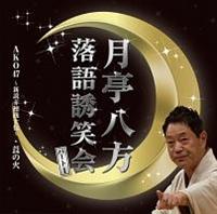 ������������U�Ή�p�[�g1