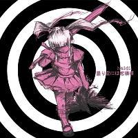 �yMAXI�z�܂��ɂ͗��͗l(�}�L�V�V���O��)