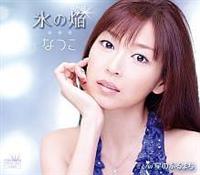 �yMAXI�z�X�̉�(�}�L�V�V���O��)