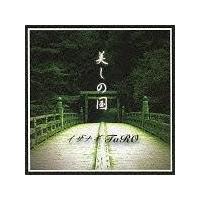 �yMAXI�z�����̍�(�}�L�V�V���O��)