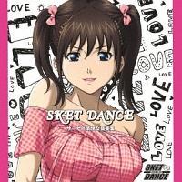 SKET DANCE LN^[\O&IWiTEhgbN wT[ƖȉyW 