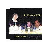 yMAXIz~Xp2012(}LVVO)