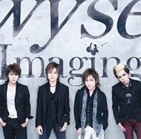 Imaging