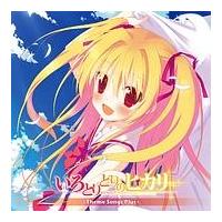 Ƃǂ̃qJ Theme Songs Plus
