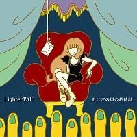 ���Ƃ��̍��̏��ҏ�