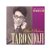 �X�^�[���f���b�N�X ���C�ё��Y