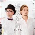 ̒mV