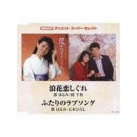 �yMAXI�z�Q�ԗ�������(�}�L�V�V���O��)