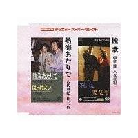 �yMAXI�z�҉�(�}�L�V�V���O��)