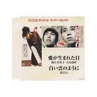 �yMAXI�z�������܂ꂽ��(�}�L�V�V���O��)