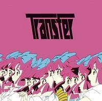 yMAXIzTransfer(ʏ)(}LVVO)