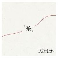 �yMAXI�z�u���v(DVD�t)(�}�L�V�V���O��)