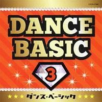 �_���X�E�x�[�V�b�N 3