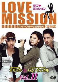 ���u�E�~�b�V�����@�|�X�[�p�[�X�^�[�ƌ�������I�|�m���S�Łn