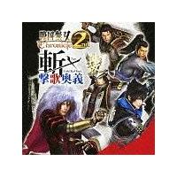 퍑oChronicle2ndaẺ`