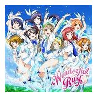 �yMAXI�zWonderful Rush(�}�L�V�V���O��)