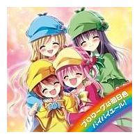 �yMAXI�z�v�����[�O�͖����F(�}�L�V�V���O��)