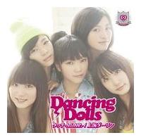 �yMAXI�z�^�b�` -A.S.A.P.-/��C�_�[����(�ʏ��)(�}�L�V�V���O��)