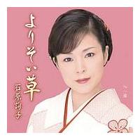 �yMAXI�z��肻����(�ʏ��)(�}�L�V�V���O��)