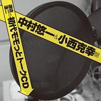ヂƃg[NCD I&K