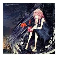 Extra terrestrial Biological Entities(�ʏ��)