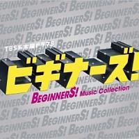 �r�M�i�[�Y!Music Collection(�ʏ��)