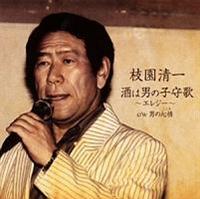 �yMAXI�z���͒j�̎q��́`�G���W�[�`(�}�L�V�V���O��)