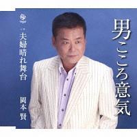 �yMAXI�z�j������ӋC(�}�L�V�V���O��)