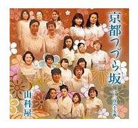 �yMAXI�z���s�Â��(�}�L�V�V���O��)