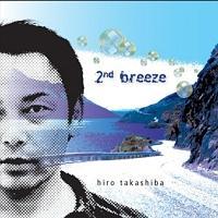 2nd breeze