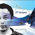 2nd breeze
