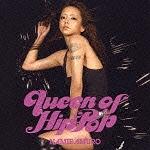 安室奈美恵】 Queen of Hip-Pop | J-POP | 宅配CDレンタルのTSUTAYA DISCAS