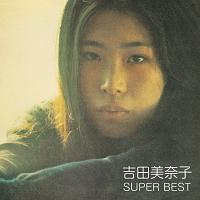 �X�[�p�[�E�x�X�g