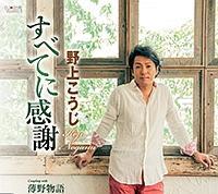 �yMAXI�z���ׂĂɊ���(�}�L�V�V���O��)