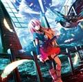 IA THE WORLD ``