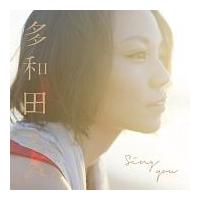 Sing you(ʏ)