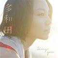 Sing you(ʏ)