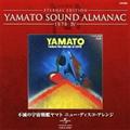 YAMATO SOUND ALMANAC 1978-IVusł̉F̓}g j[EfBXREAWv